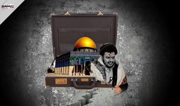 رغم شعارات "القُدس" الرنانة.. أسرٌ فلسطينية تواجه أذى الحوثيين في اليمن 