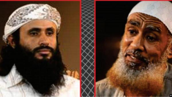 مكافأة قدرها 10 ملايين دولار للإبلاغ عن قياديين بالقاعدة