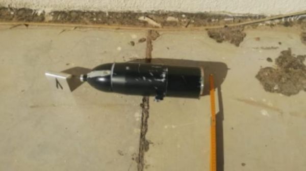 العثور على مقذوفات لم تنفجر على سطح منزل الكاظمي