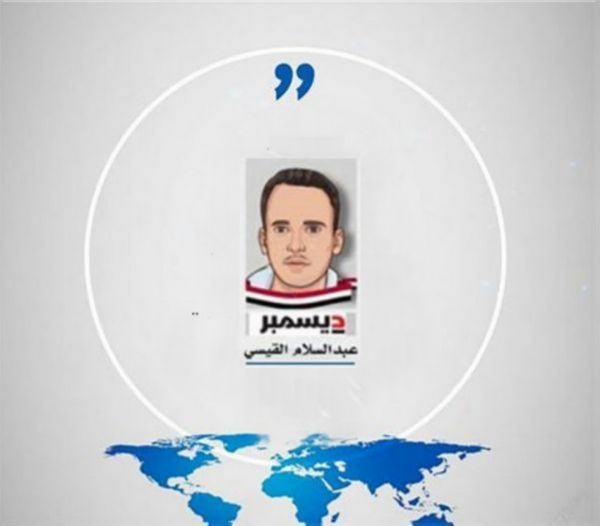 ماتت عمتك (زكات)  
