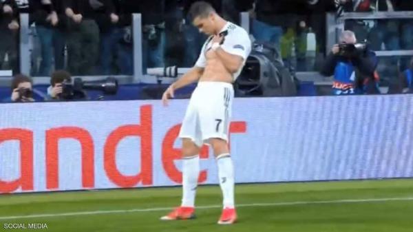 رونالدو يعتذر بعد الاحتفال المثير للجدل