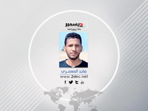 رهان الحوثي الخاسر على صراعات تعز 