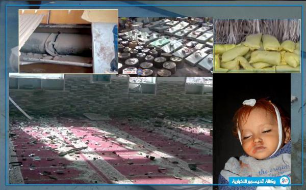 حقوق الإنسان اليمنية: جرائم الحوثي بحق المدنيين في الحديدة مشهودة ونستغرب التخاذل الأممي