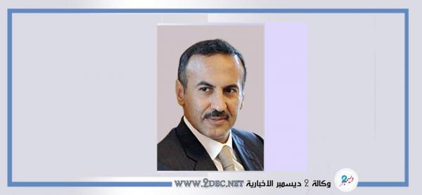 السفير أحمد علي يُعزي في استشهاد العميد الشبلي