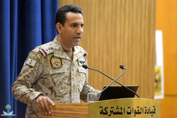 التحالف يعلن تدمير "مسيرة" حوثية في الأجواء اليمنية