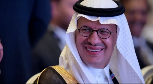السعودية تنشئ مركزا إقليميا لخفض الانبعاثات الكربونية