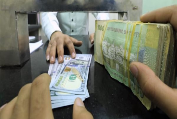 كيف يمكن حرمان مليشيا الحوثي الاستفادة من تحويلات المغتربين؟