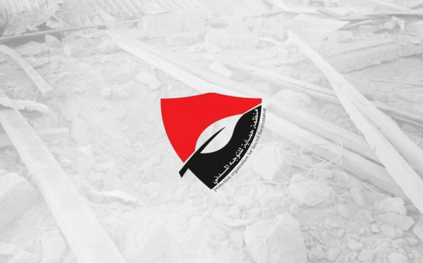 أكدت حرق مكتبة دينية بمأرب..منظمة حقوقية تحذر من الممارسات الطائفية المتطرفة للحوثيين