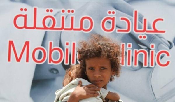 أكثر من 4 آلاف حالة في محافظة الحديدة استفادت من العيادات المتنقلة للهلال الأحمر الإماراتي