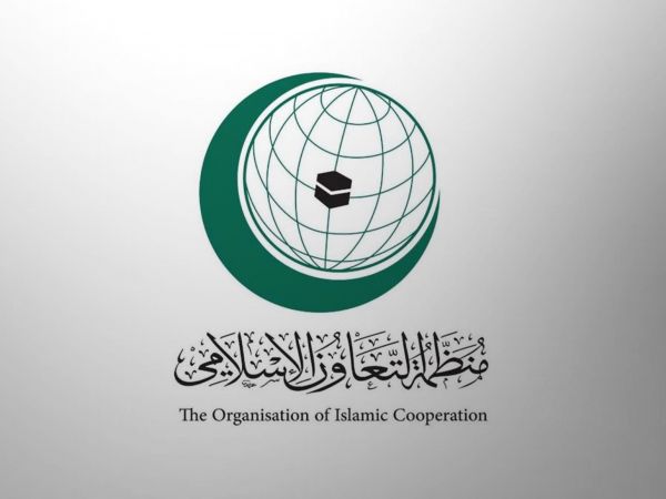 التعاون الإسلامي تدين محاولات الحوثيين تهديد حركة الملاحة العالمية جنوبي البحر الأحمر 