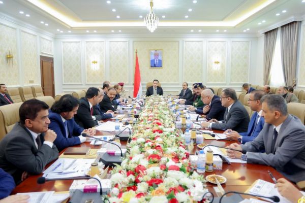 الحزمة الأولى من السياسات الإجرائية لتنفيذ قرار مجلس الدفاع الوطني بتصنيف مليشيا الحوثي "إرهابية"