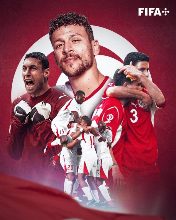 تشكيلة المنتخب التونسي لمونديال 2022