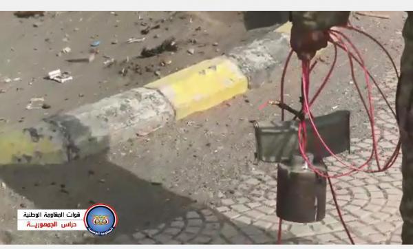 فرق الهندسة تواصل تفكيك شبكات ألغام زرعتها المليشيات الحوثية في الشوارع العامة بمدينة الحديدة - «فيديو»
