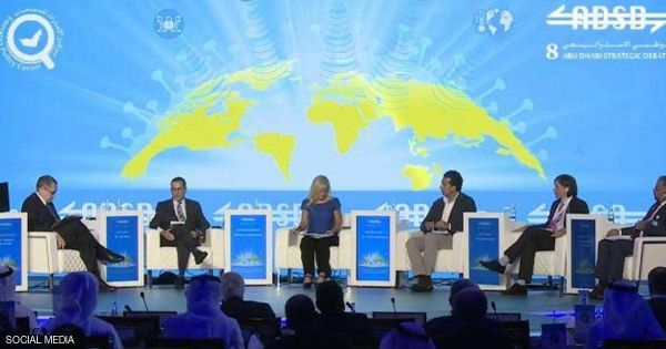 مركز الإمارات للسياسات ينظم الملتقى الاستراتيجي الثامن