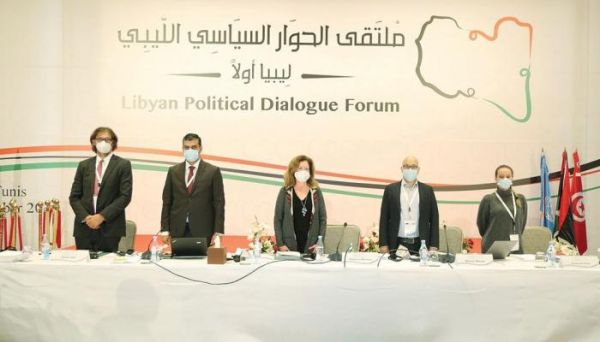 "خلافات المناصب" تنهي الحوار الليبي بتونس دون اتفاق