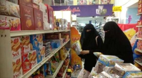 برعاية حوثية.. بضائع خطرة مجهولة المنشأ تغرق صنعاء وتهدد حياة المواطنين 