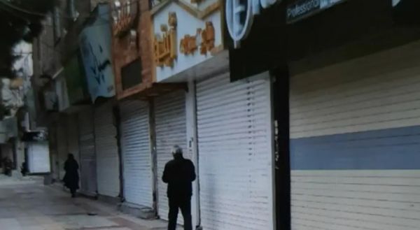 لليوم الثاني على التوالي.. تجدد الإضرابات في العاصمة الإيرانية 