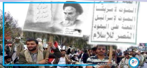خيانة العهود والمواثيق والاتفاقات وسيلة المليشيات الحوثية للوصول إلى غاياتها