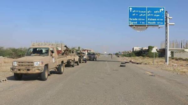 استكمال تحرير مثلث عاهم والمليشيات الحوثية تفجر مبانٍ قبل فرارها