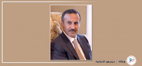 أحمد علي عبدالله صالح يلتقي السفيرة الهولندية لدى اليمن