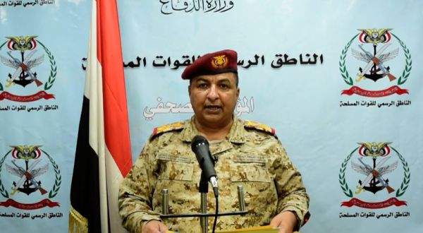متحدث الجيش: الحرس الثوري الإيراني أطلق صاروخاً من صنعاء باتجاه المياه الدولية
