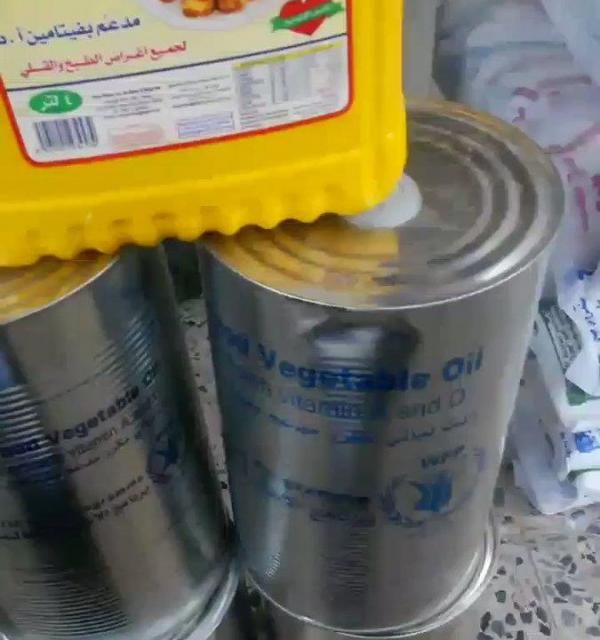 المساعدات الإغاثية عبر منظمات الأمم المتحدة تباع على الأرصفة في اليمن