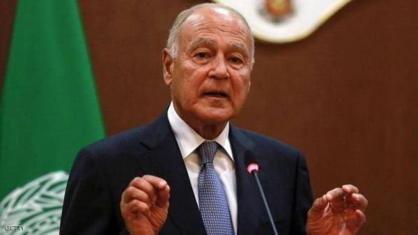 أمين عام الجامعة العربية يندد بزيارة  بومبيو لمستوطنات في الضفة والجولان 
