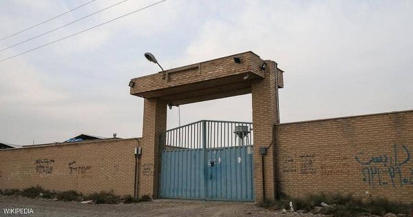 ضغوط على إيران لكشف أسرار منشأة "تنظيف السجّاد"