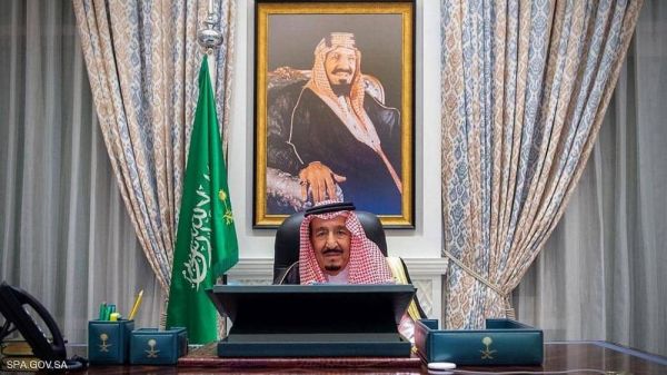 الملك سلمان: مجموعة العشرين "أثبتت قدرتها" بوجه جائحة كورونا