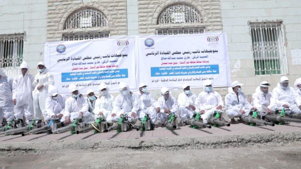 تدشين حملة مكافحة حمى الضنك في تعز بتمويل من قائد المقاومة الوطنية