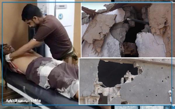استشهاد 3 مدنيين بينهم طفلان وإصابة العشرات بقذائف "هاون" أطلقتها مليشيا الحوثي على قرية المنظر بمدينة الحديدة