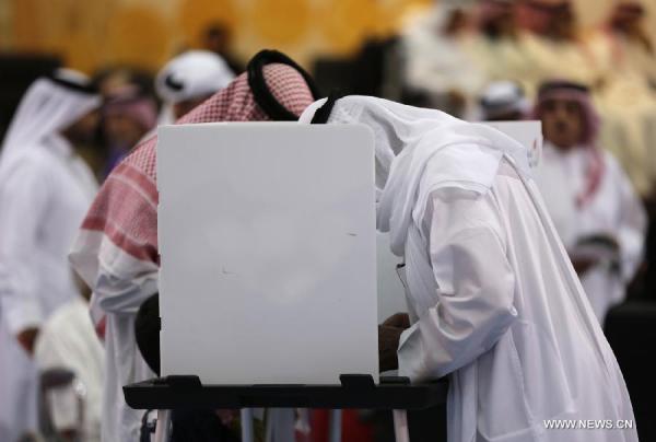البحرين تعلن بدء الانتخابات النيابية  صباح السبت