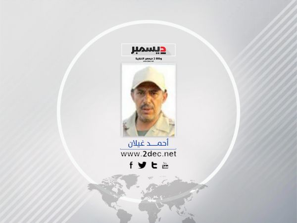 مونديال قطر فرصة لتحرير كأس العالم 