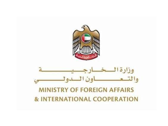 الإمارات تدين بشدة اعتداء مليشيا الحوثي على محطة توزيع وقود في جدة
