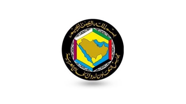 "التعاون الخليجي" يُدين اقتحام مليشيا الحوثي مجمع السفارة الأمريكية بصنعاء