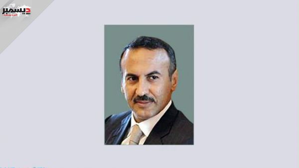 أحمد علي عبدالله صالح يبعث برقية عزاء في وفاة الشيخ عبدالحميد عمران