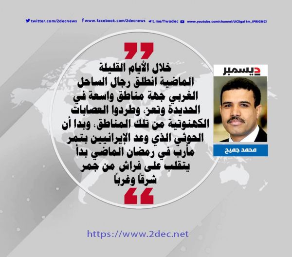 من أغلق عليه بابه فهو آمن!