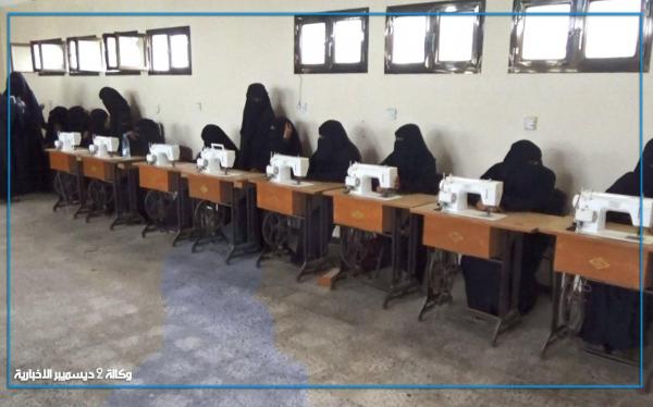 تدشين المشغل الحرفي النسوي بالخوخة عقب إعادة تأهيله - (فيديو)