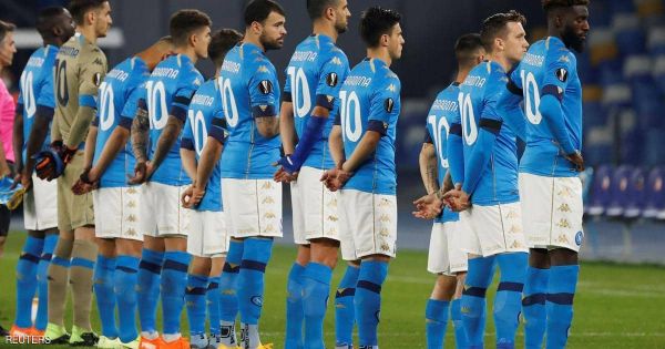 وفاءً لمارادونا.. لاعبو نابولي يرتدون القميص رقم 10 في يوروبا ليغ