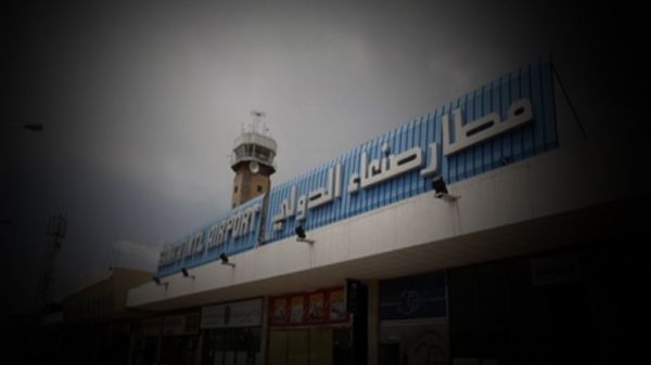التحالف العربي يرصد أنشطة عدائية للحوثيين بمطار صنعاء 