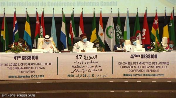 "التعاون الإسلامي" تؤكد حتمية مكافحة الإرهاب