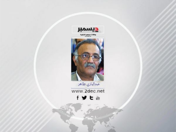 ومات أديب اليمن شاعرها وكبيرها