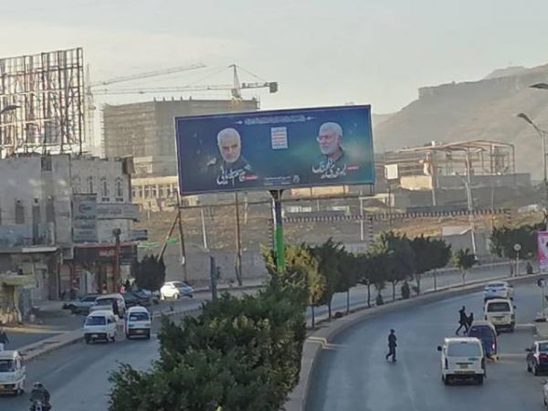 تقرير| دلالات انتشار صور القتلى الإيرانيين في شوارع العاصمة المختطفة صنعاء 