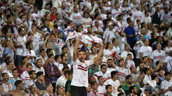 الزمالك يودع بطولة "كأس زايد " بركلات الترجيح
