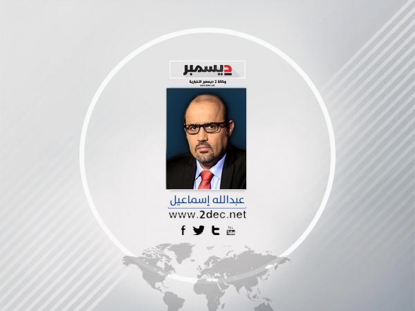 ‏ثورة ديسمبر.. معادلة الانتصار