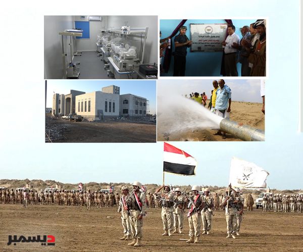 تحولات عسكرية وتنموية في الساحل الغربي