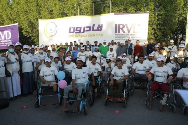 مأرب.. الجمعية الدولية لرعاية ضحايا الحروب تدشن فعالية لمناصرة الأشخاص ذوي الإعاقة