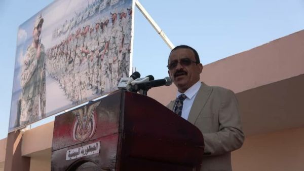 العامر يلقي كلمة المكتب السياسي للمقاومة الوطنية في احتفائية ثورة 2 ديسمبر وينوه بانتصارات القوات المشتركة