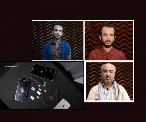 الإيقاع بخليه حوثية توغلت داخل الجيش في مأرب 
