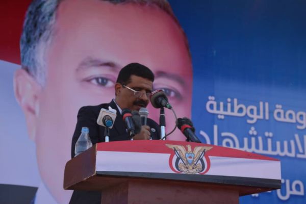 في الذكرى الخامسة لثورة الثاني من ديسمبر.. سياسي المقاومة الوطنية يضع محددات المرحلة 